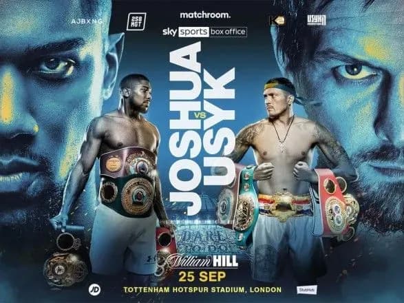 Бокс: названо дату проведення бою Усик – Джошуа