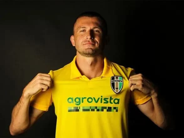 "Александрия" подписала двух новичков: известны детали