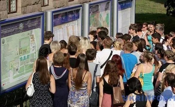 Вступ-2021: сьогодні виші назвуть зарахованих на бюджет студентів