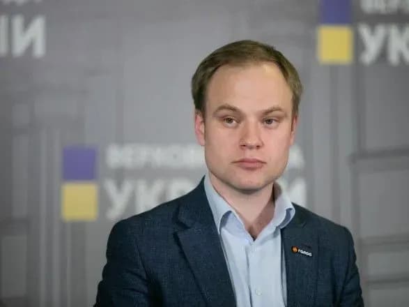 У з’їзді партії “Голос” відмовилися брати участь 10 нардепів