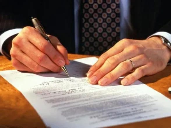 Міністерство юстиції України лобіює відмову від застосування тендерної процедури при закупівлі бланків нотаріальних документів