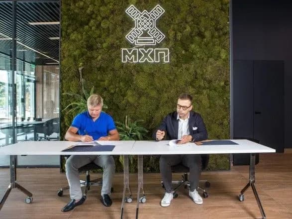 МХП підписав меморандум про співпрацю з Українським фондом стартапів