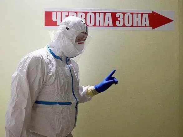 МОЗ: дві області не відповідають “зеленій” зоні карантину