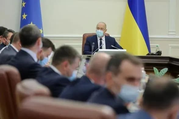 Кабмін оголосив повторний конкурс на посаду голови НСЗУ: що відомо