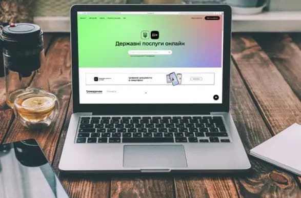 Послуги "е-Підприємець": українці зможуть реєструвати кафе, магазини, салони краси в "Дії"