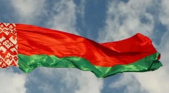 У Білорусі спортпортал Tribuna.com визнали екстремістським