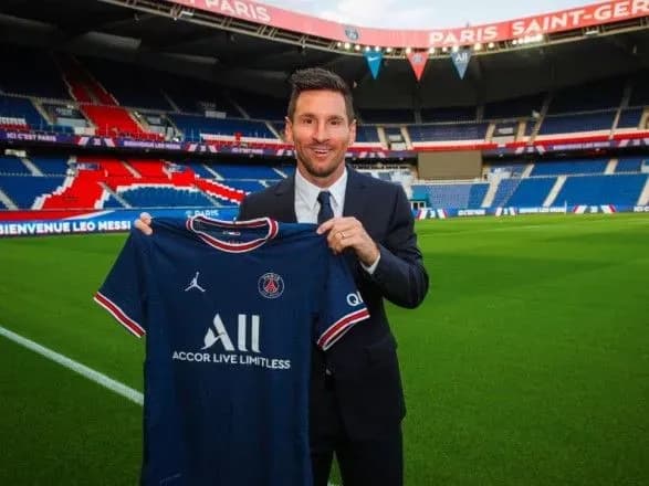 "ПСЖ" объявил о подписании Месси