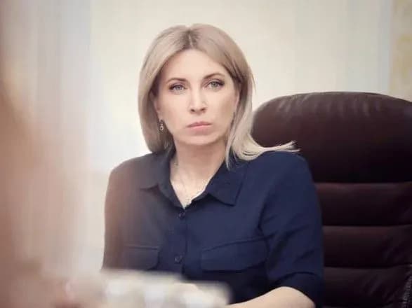 Верещук прокоментувала теперішні стосунки України з Білорусією