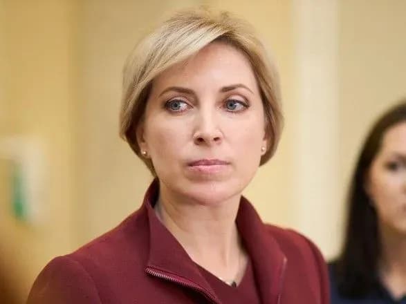 Верещук: США можуть допомогти Україні протистояти агресії РФ