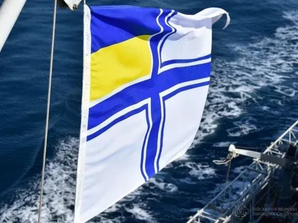 Міноборони планує добудувати корабель “Володимир Великий”: це коштуватиме понад 8 млрд грн