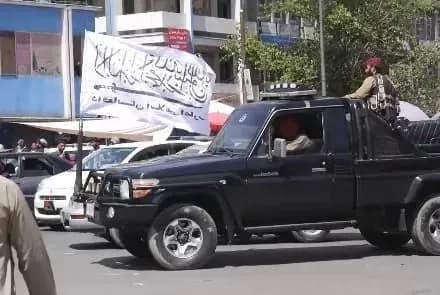 "Талібан" оголосив амністію для афганських урядовців