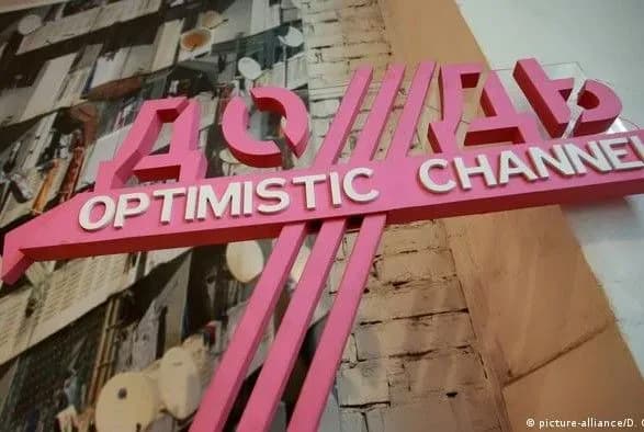 У РФ визнали ЗМІ - "іноагентами" телеканал "Дождь" та "Важные истории"