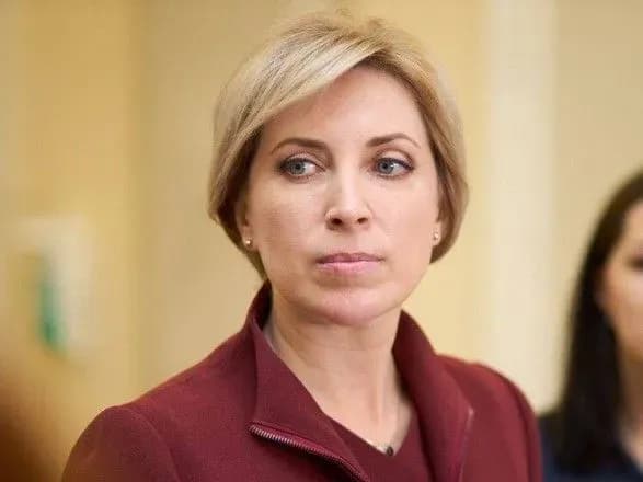 Верещук: українці, які добралися до аеропорту, евакуйовані з Афганістану