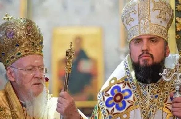 Варфоломій та Епіфаній сьогодні проведуть літургію у Софійському соборі