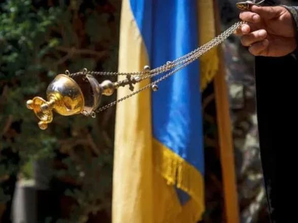 У Криму священника ПЦУ засудили до штрафу понад 10 тис. рублів