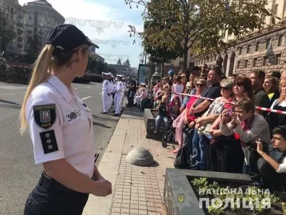 День Незалежності: у Києві участь у святкових заходах взяли близько 100 тисяч людей