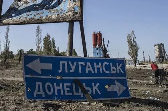 Завтра ТКГ відновить роботу після канікул: що на порядку денному