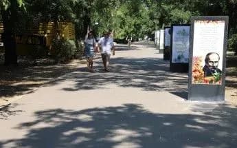 Алея Шевченка з'явилася в Одесі