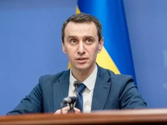Експерт: Рада може поставити питання відставки Ляшка наприкінці вересня