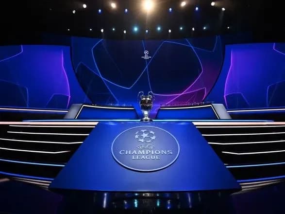 "Динамо" та "Шахтар" отримали опонентів по груповій стадії Ліги чемпіонів