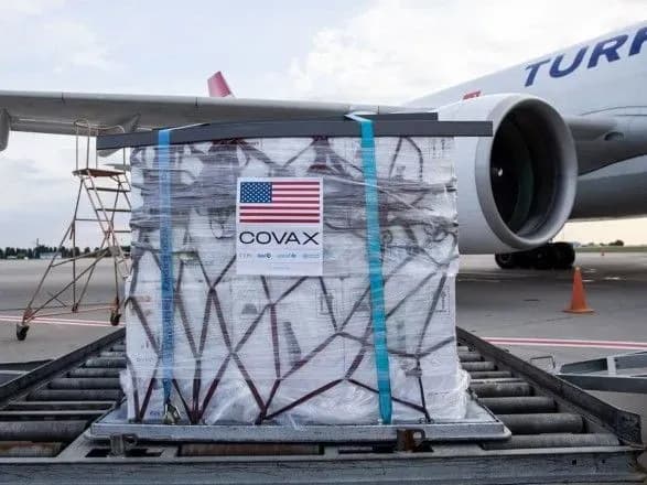 Україна отримала ще 188 тис. доз вакцини Pfizer