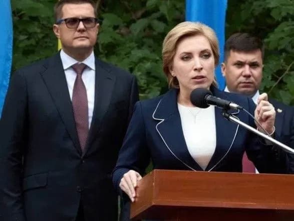 Верещук привітала курсантів Національної академії СБУ зі складанням військової присяги