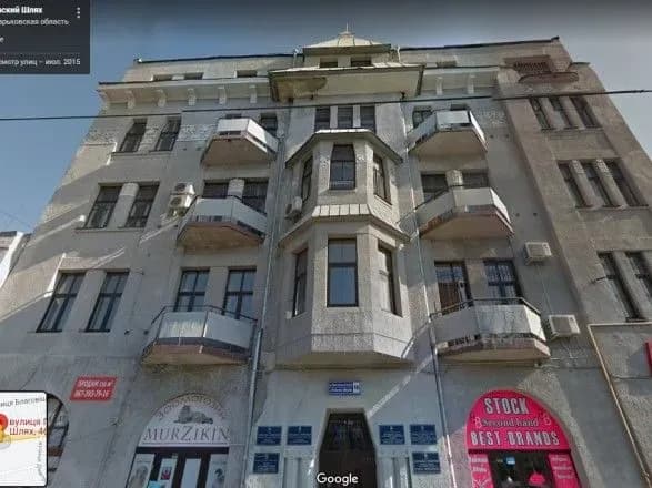 Адвокат віцемера Харкова виграла тендер на купівлю частини пам'ятки архітектури