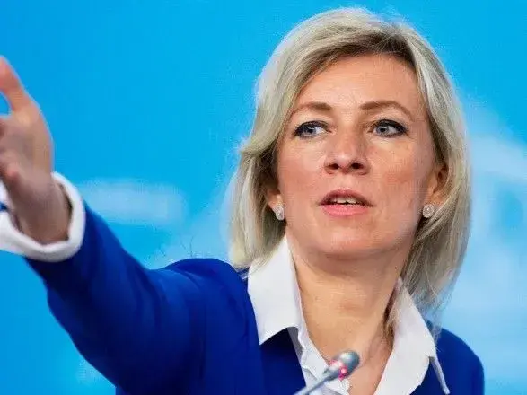 У МЗС РФ закликали "домагатися ембарго на постачання озброєнь" в Україну на тлі допомоги від США