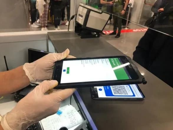 "SafeBorder": на границе Украины появились цифровые фильтры для COVID-сертификатов