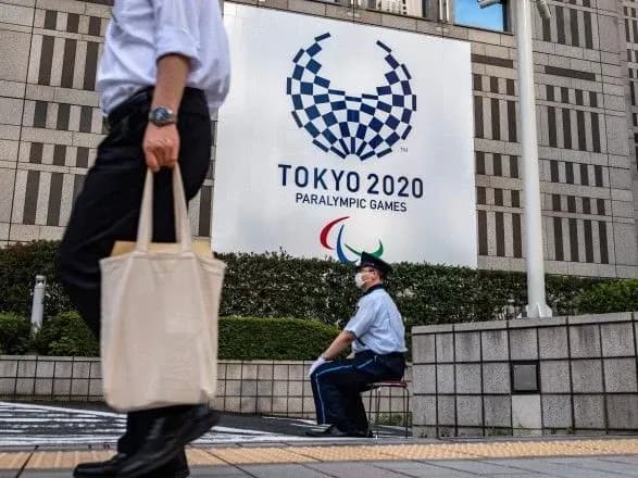 Паралімпіада-2020: збірна України ще на крок ближче до "сотні" нагород. Атлетка Ботурчук здобула 98 медаль