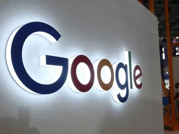 Google заблокував акаунти афганського уряду
