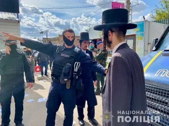 Святкування Рош га-Шана в Умані: поліція Черкащини відкрила на хасидів три кримінальні провадження