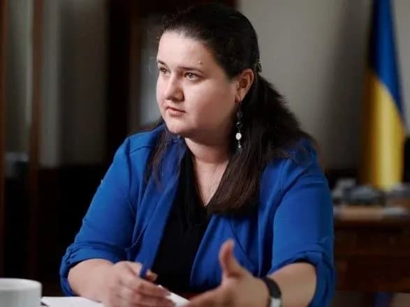 Це точно не про нас: Маркарова застерегла нардепів перед завтрашнім засіданням Ради щодо MNNA