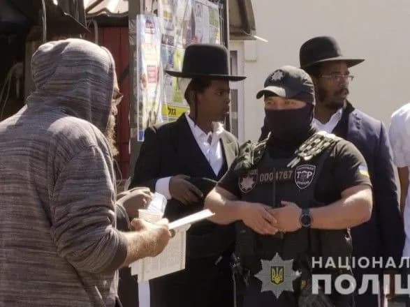 Святкування Рош га-Шана: хасиди-паломники почали від’їжджати з Умані, патрульні наряди посилили
