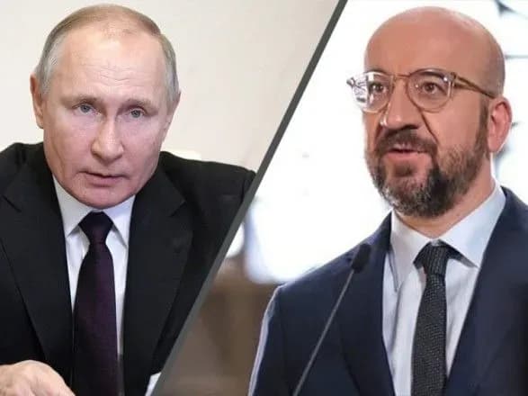 Президент Євроради зідзвонився з Путіним через Афганістан, згадав Україну