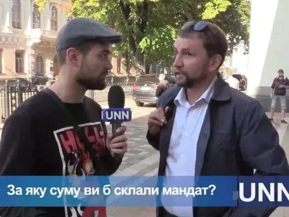 “Візьми, Анатолію, два мільйони”: за яку суму грошей нардепи готові скласти мандат