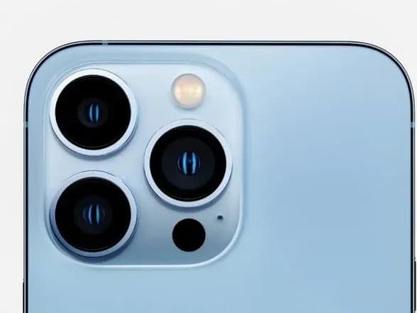 Apple представила iPhone 13 та інші новинки: що по чім