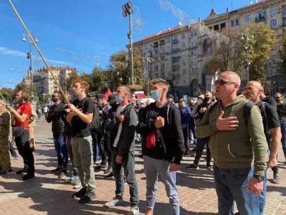 Протест ветеранів та волонтерів АТО під Київрадою: заповідник на озері Вирлиця є проросійським проєктом