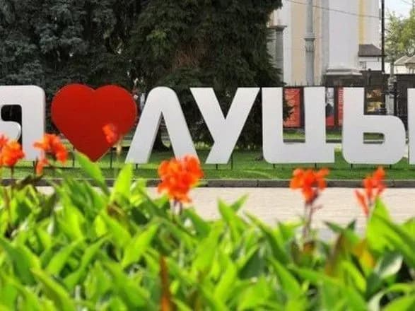 Українці назвали найкращі міста за якістю послуг