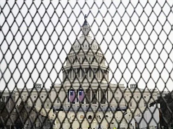 Полиция Капитолия арестовала четырех человек у Конгресса США