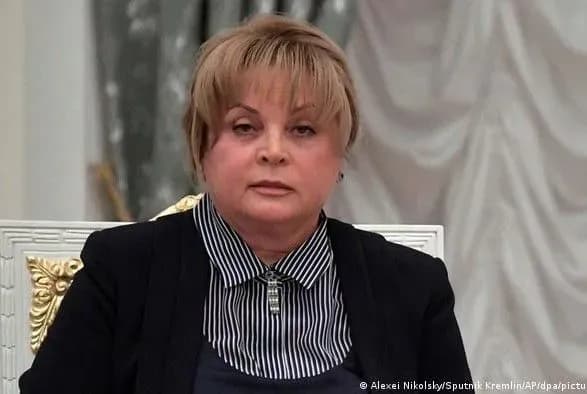 Глава ЦВК РФ звинуватила Німеччину, США та Україну в хакерських атаках