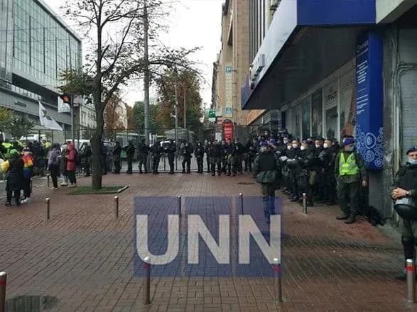 Марш Рівності: у центрі столиці поліція зупинила колону противників Kyiv Pride