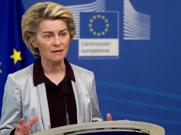 Скандал с подводными лодками: Еврокомиссия назвала действия союзников по отношению к Франции неприемлемыми