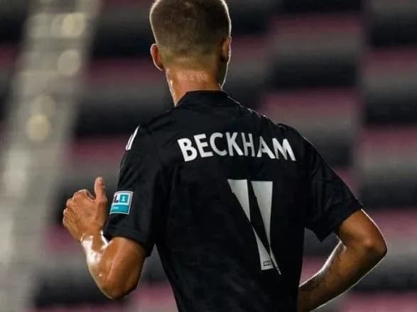 Сын Бекхэма провел дебютную игру на профессиональном уровне