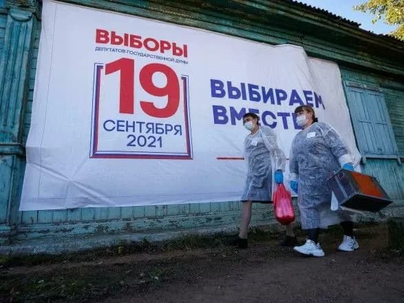 ЦИК РФ отложила брифинг об итогах выборов. Встреча Путина и главы ЦИК также не состоялась