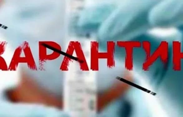 Цього тижня Чернівецька область може увійти до “червоної” зони