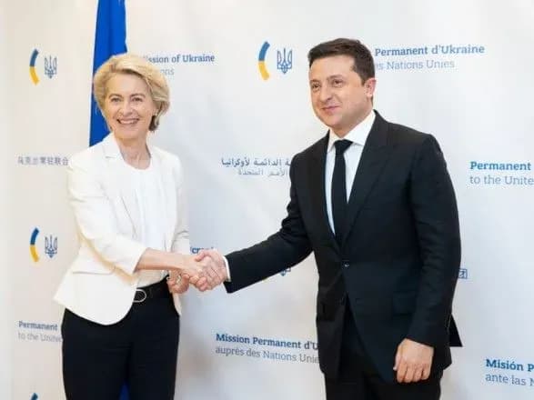 Володимир Зеленський зустрівся із президенткою Єврокомісії: про що говорили
