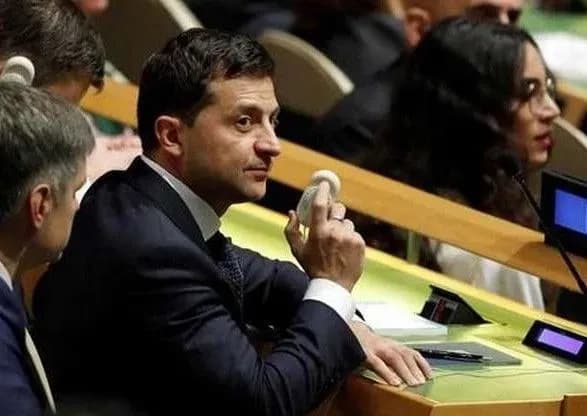 Зеленський взяв участь у відкритті 76-ї сесії Генасамблеї ООН. Його виступ заплановано на 22 вересня