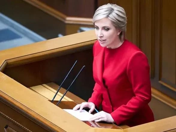 Верещук про проект Бюджету-2022: зростуть мінімальна зарплата, прожитковий мінімум та пенсії