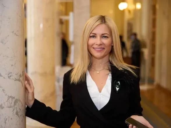 Гришина анонсувала засідання ТСК по "Укрзалізниці"